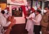 मंत्री गुरप्रीत सिंह कांगड़ ने किया एयर कंडिशन्ड हाई स्मार्ट स्कूल का उद्घाटन