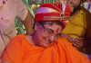 भुवनेश्वरी देवी जी का प्राकट्य दिवस धूमधाम से संपन्न