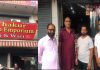 ठाकुर क्लाथ इम्पोरियम असलामाबाद में चोरी, चिंता में व्यापारी वर्ग