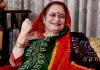 डोगरी भाषा की पहली आधुनिक कवयित्री पद्मा सचदेव का हुआ निधन