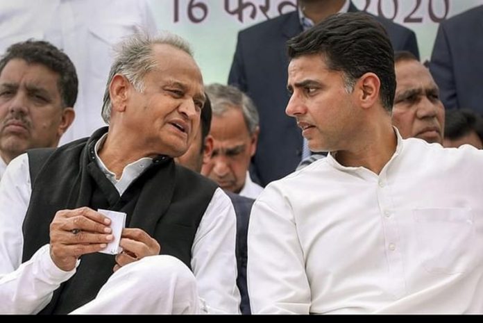 Sachin pilot and ashok gehlot