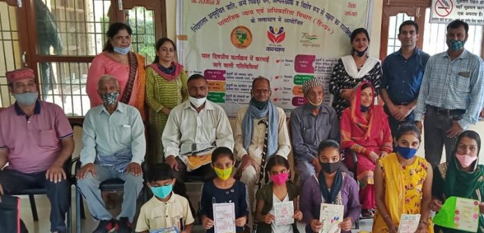 elders-ashirbad-hamirpur