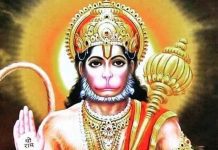 25 सितंबर को निकाली जाएगी श्री हनुमान जी की ध्वज शोभायात्राः गोपी चंद कपूर