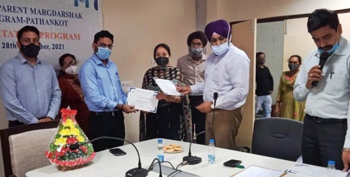pathankot gg