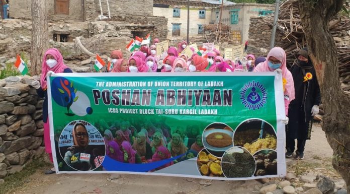 poshan