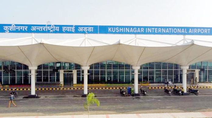 Kushi nagar internatnal airport