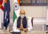 Raksha Mantri Shri Rajnath Singh visits Terminal Ballistics Research Laboratory of DRDO in Chandigarh