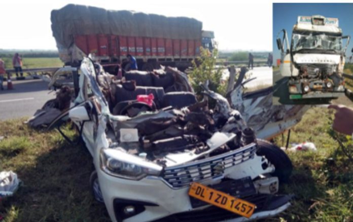accident news