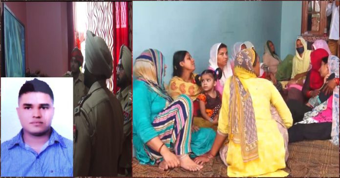 amandeep-murder-case-agriculture-officer-punjab-mukeria-hoshiarpur