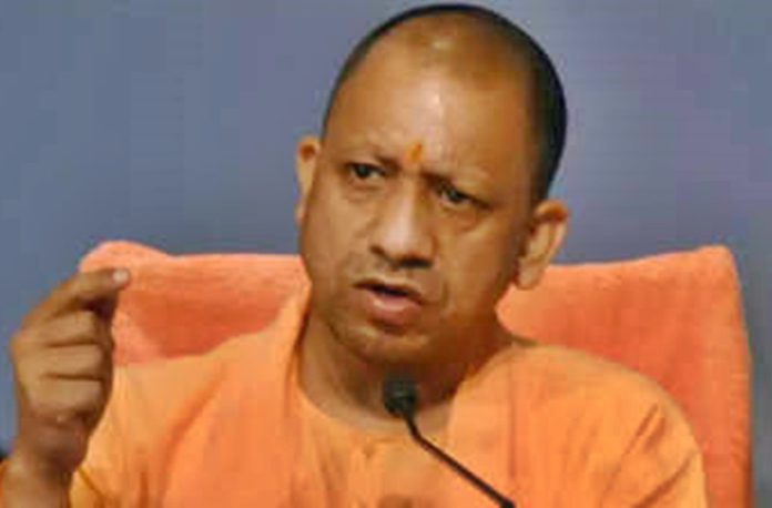 cm yogi