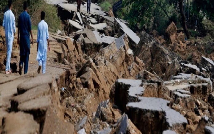 earthquake news