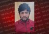 पार्टी की महिला कार्यकर्ता का शारीरिक शोषण करने वाला कांग्रेसी विधायक का बेटा गिरफ्तार, 6 महीने से था फरार