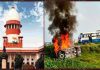 लखीमपुर हिंसा मामले में सुप्रीम कोर्ट का सवाल-रैली में सैकड़ों किसान थे और सिर्फ 23 चश्मदीद गवाह बने?