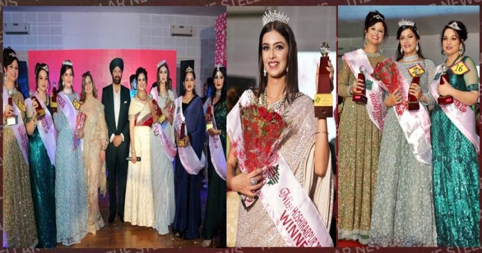 miss-and-mrs-hoshiarpur-compitetion-punjab