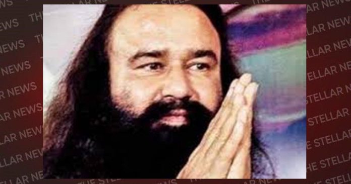 ram rahim