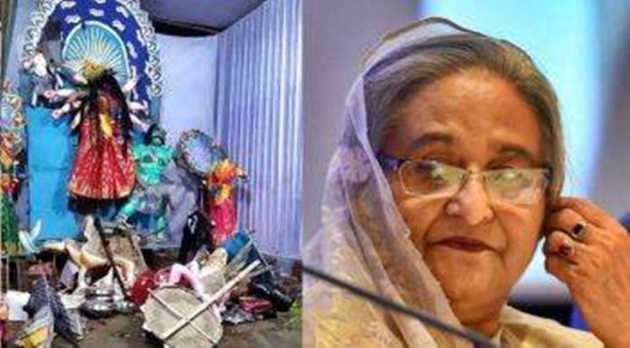 shekh hasina
