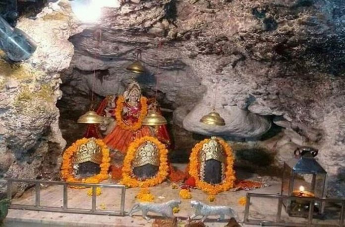 vashno devi ji