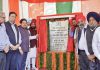 मुख्यमंत्री ने मोहाली में 350 बिस्तरों वाले सिविल अस्पताल का रखा नींव पत्थर