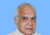 UPHOLDING THE CONSTITUTION IS A PREREQUISITE FOR BUILDING A JUST, EQUITABLE, HUMANE AND SUSTAINABLE SOCIETY: Governor