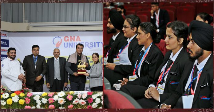 GNA-Universaity-Punjab