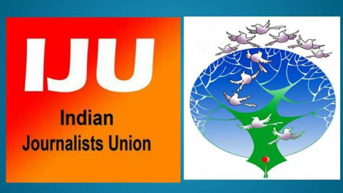 IJU