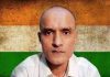 PAK PARLIAMENT GAVE KULBHUSHAN JADHAV RIGHT TO APPEAL IN COURT AFTER ICJ DECISION