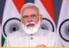प्रयागराज में प्रधानमंत्री मोदी ने महिला सशक्तिकरण के लिए किए कार्यों का किया जिक्र, विपक्षी पार्टियों पर साधा निशाना