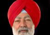 गिलजियां ने दीवाली के मौके निर्माण श्रमिकों को वित्तीय मदद देने के लिए मुख्यमंत्री का किया धन्यवाद