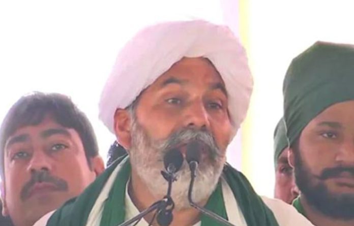 kisan news