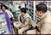 प्रतिबंधित दवा बेचने वाले केमिस्टों की जांच के लिए कपूरथला पुलिस चलाया विशेष अभियान