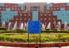 IK GUJRAL PTU PROMOTES DEPUTY REGISTRAR FROM DUE DATE WITH CONSEQUENTIAL BENEFITS AS PUNJAB SC COMMISSION INTERVENED
