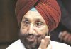 RESOLUTION MOVED BY DEPUTY CHIEF MINISTER RANDHAWA AGAINST EXTENDING JURISDICTION OF BSF