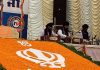 ਰਿਆਤ ਬਾਹਰਾ ਵਿਖੇ ਸ਼੍ਰੀ ਸੁਖਮਨੀ ਸਾਹਿਬ ਜੀ ਦੇ ਪਾਠ ਦੇ ਭੋਗ ਪਾਏ ਗਏ