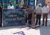 जिला होशियारपुर के 205 स्कूलों में राष्ट्रीय उपलब्धि सर्वेक्षण का सफलतापूर्ण आयोजन