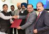 PUNJAB GOVERNMENT’s INITIATIVE TO PROVIDE CAREER COUNSELLING & HIGHER EDUCATION TO COMMERCE STUDENTS