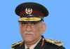 INDIA’s FIRST CDS GENERAL BIPIN RAWAT DIED IN HELICOPTER CRASH