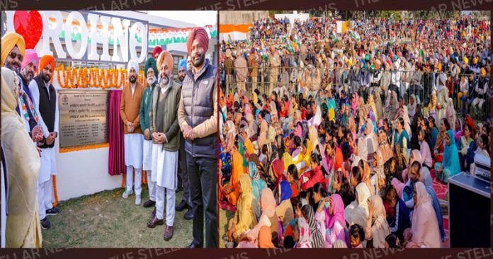 CM CHANNI VILLAGE ROHNO KALAN