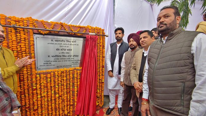 FOUNDATION STONE OF MODERN