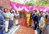 ਐਮਐਲਏ ਪਵਨ ਆਦੀਆ ਨੇ ਪੀ.ਐਚ.ਸੀ. ਚੱਕੋਵਾਲ ਵਿਖੇ ਮੋਤੀਆ ਮੁਕਤ ਕੈਂਪ ਅਤੇ ਪਾਣੀ ਦੀ ਟੈਂਕੀ ਦੀ ਉਸਾਰੀ ਦਾ ਕੀਤਾ ਉਦਘਾਟਨ