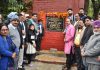 विधायक अरोड़ा ने भगवान परशुराम चौक की भव्यता बढ़ाने के लिए करवाए जाने वाले विकास कार्यों का रखा नींव पत्थर