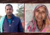 जब तक मुर्ख रहेंगे तब तक, होशियार भूखा नहीं मर सकता के तर्ज पर जनप्रतिनिधियों का कारनामा, विधवा महिला के खाते से उड़ाए 40 हजार