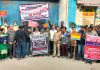 सरकारी बैंकों के निजीकरण के विरोध में हड़ताल पर रहे बैंक कर्मी, निकाली रोष रैली