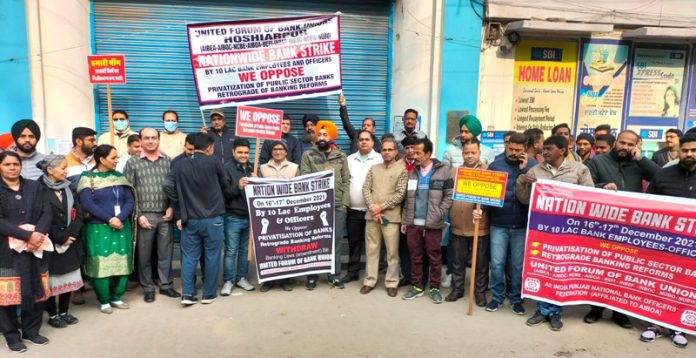 bank employes agitation