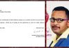 वरिंदर शर्मा बिंदू ने कांग्रेस की सदस्यता से दिया त्यागपत्र, आप में हो सकते हैं शामिल