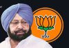 CAPT AND BJP OFFICIALLY ANNOUNCED ALLIANCE FOR UPCOMING PUNJAB ASSEMBLY ELECTIONS