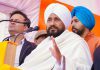 ਬਾਦਲ-ਕੈਪਟਨ ਨੇ ਨਸ਼ੇ ਦੇ ਵਪਾਰ ਨੂੰ ਸਰਪ੍ਰਸਤੀ ਦਿੱਤੀ, ਅਸੀਂ ਜੜ੍ਹੋਂ ਪੁੱਟ ਰਹੇ ਹਾਂ: ਮੁੱਖ ਮੰਤਰੀ ਚੰਨੀ