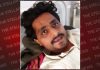 कोरोना के नए वैरिएंट से सदमे में था कपड़ा व्यापारी, खाया जहर