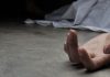 विवाहिता के साथ कमरे में मौजूद था प्रेमी, पति आया तो 5वीं मंजिल से कूदा, मौत