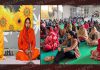 दिव्य ज्योति जाग्रति संस्थान की तरफ से आश्रम गौतम नगर में कार्यक्रम आयोजित