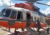 Winter Heli Service Started for Kargil Jammu & Kargil Srinagar
